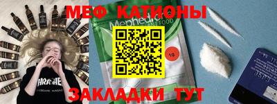 каннабис Бугуруслан