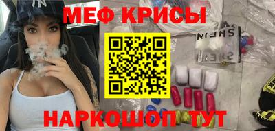 не бодяженный Будённовск