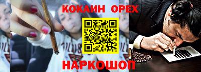 mdpv Бузулук