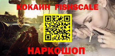 не бодяженный Будённовск
