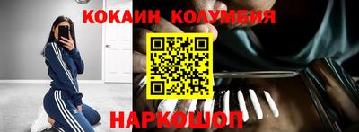не бодяженный Будённовск