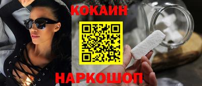 mdpv Бузулук