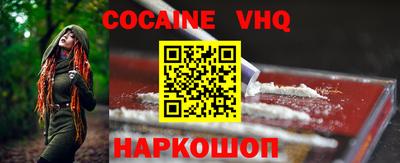 mdpv Бузулук