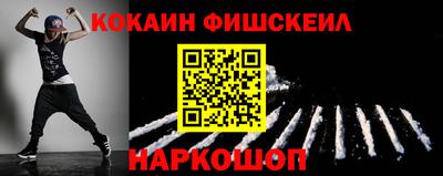 не бодяженный Будённовск