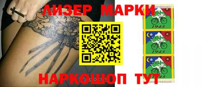не бодяженный Будённовск