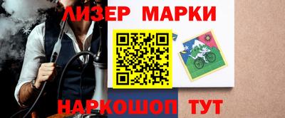 не бодяженный Будённовск