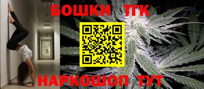 mdpv Бузулук