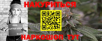mdpv Бузулук