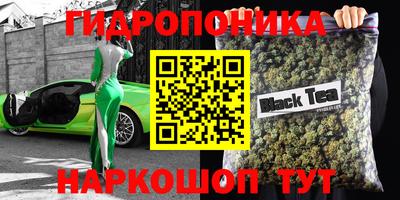 mdpv Бузулук