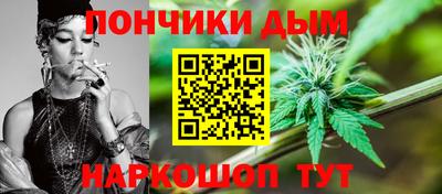 mdpv Бузулук