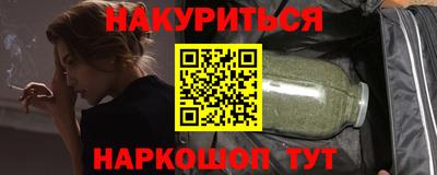 mdpv Бузулук