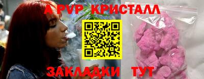 не бодяженный Будённовск