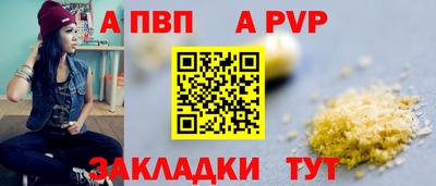 не бодяженный Будённовск