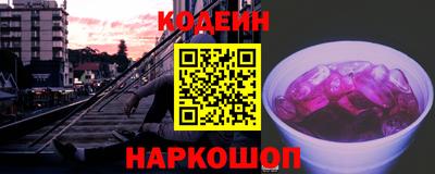не бодяженный Будённовск