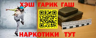 mdpv Бузулук