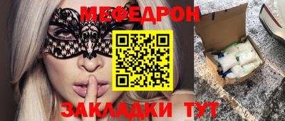 не бодяженный Будённовск