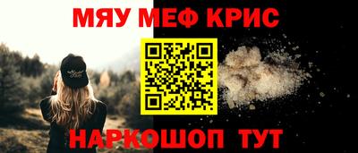 не бодяженный Будённовск