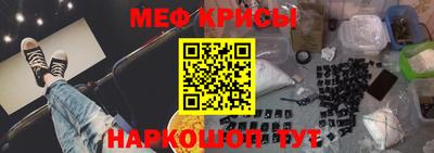 mdpv Бузулук